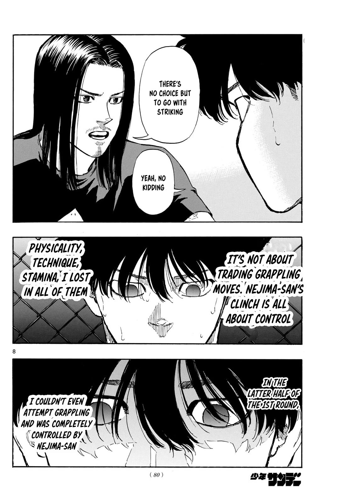 Red Blue chapter 97 page 8