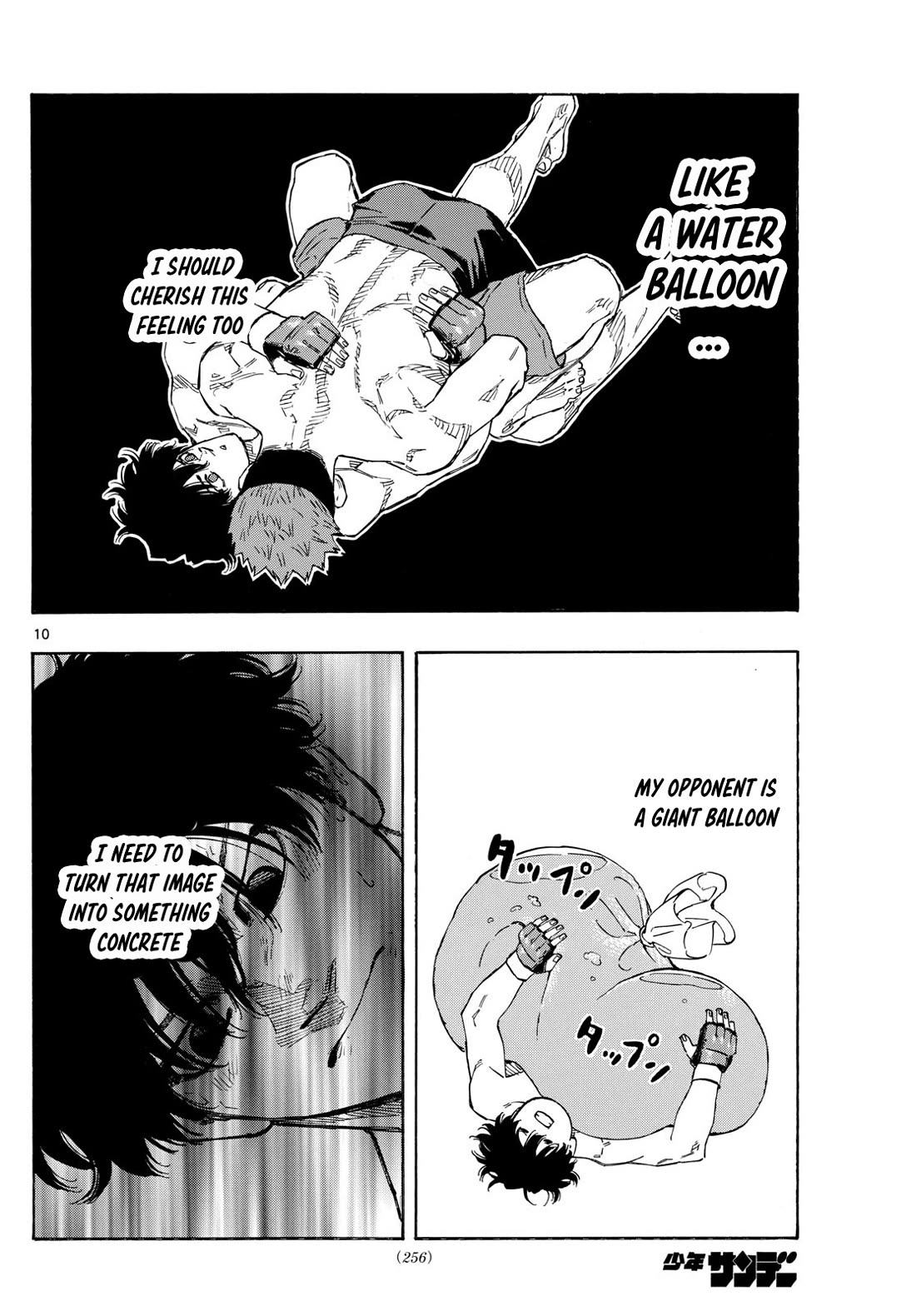 Red Blue chapter 98 page 10