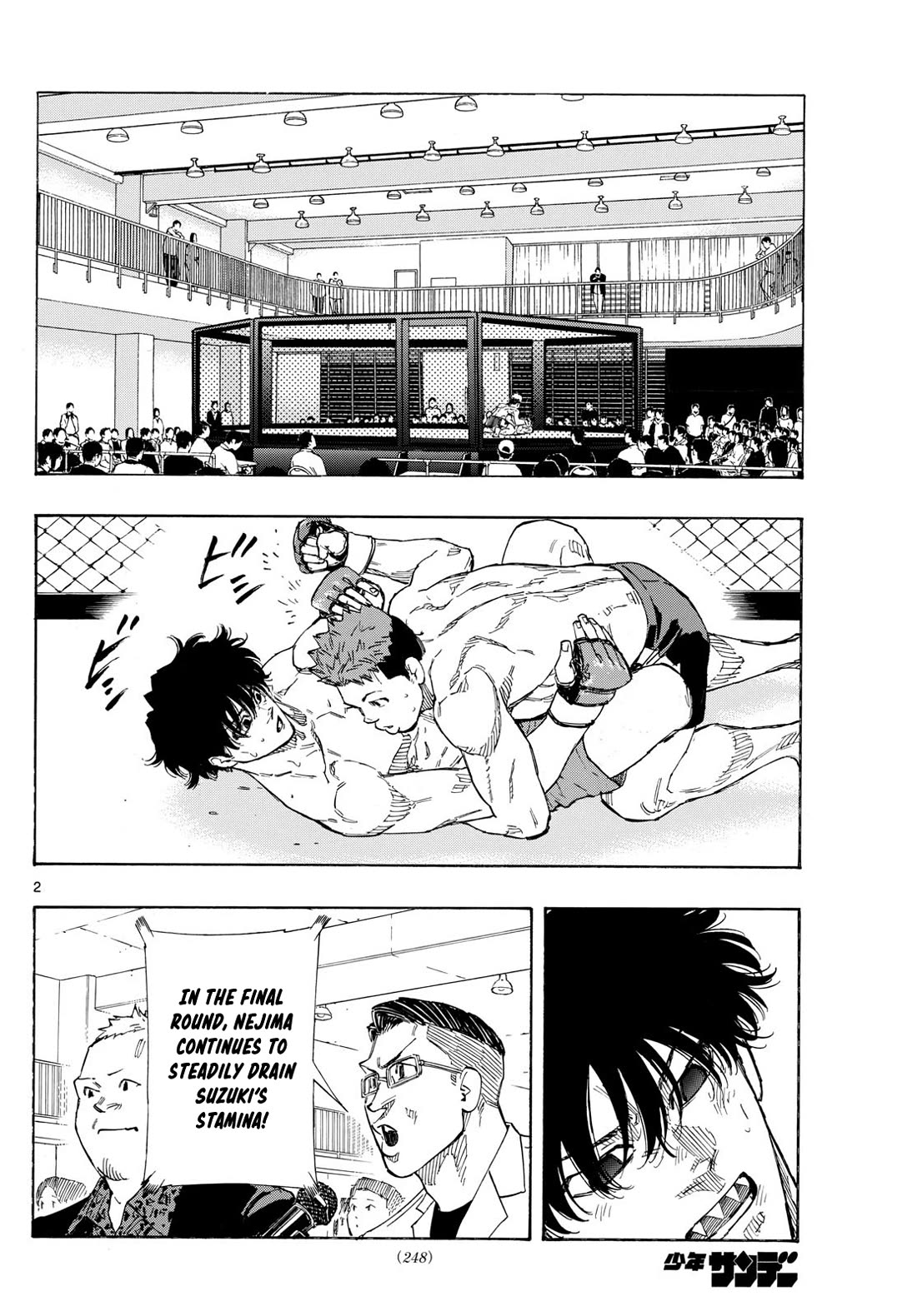 Red Blue chapter 98 page 2