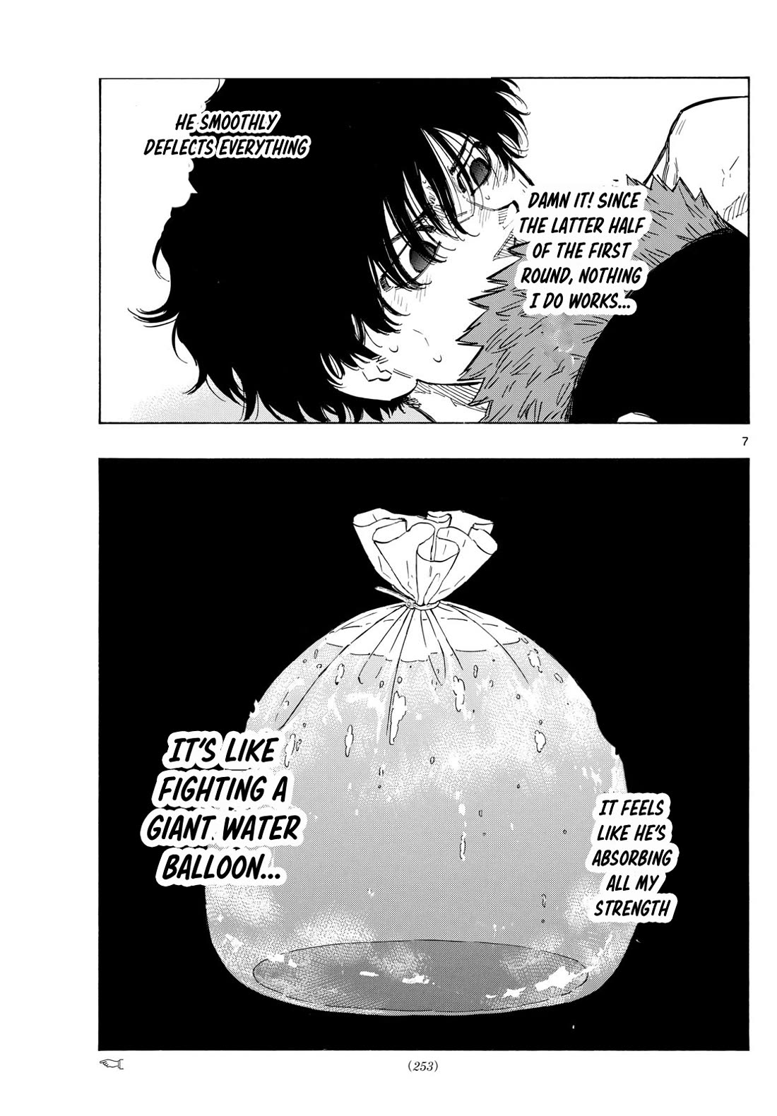 Red Blue chapter 98 page 7