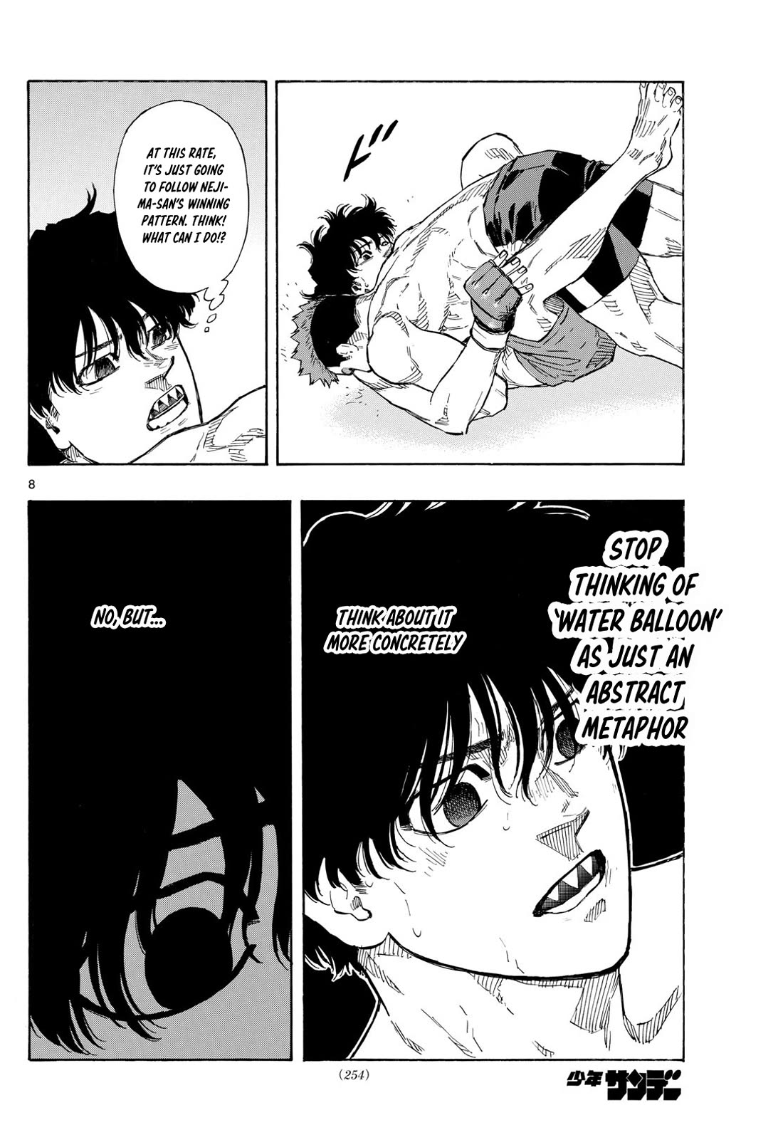 Red Blue chapter 98 page 8