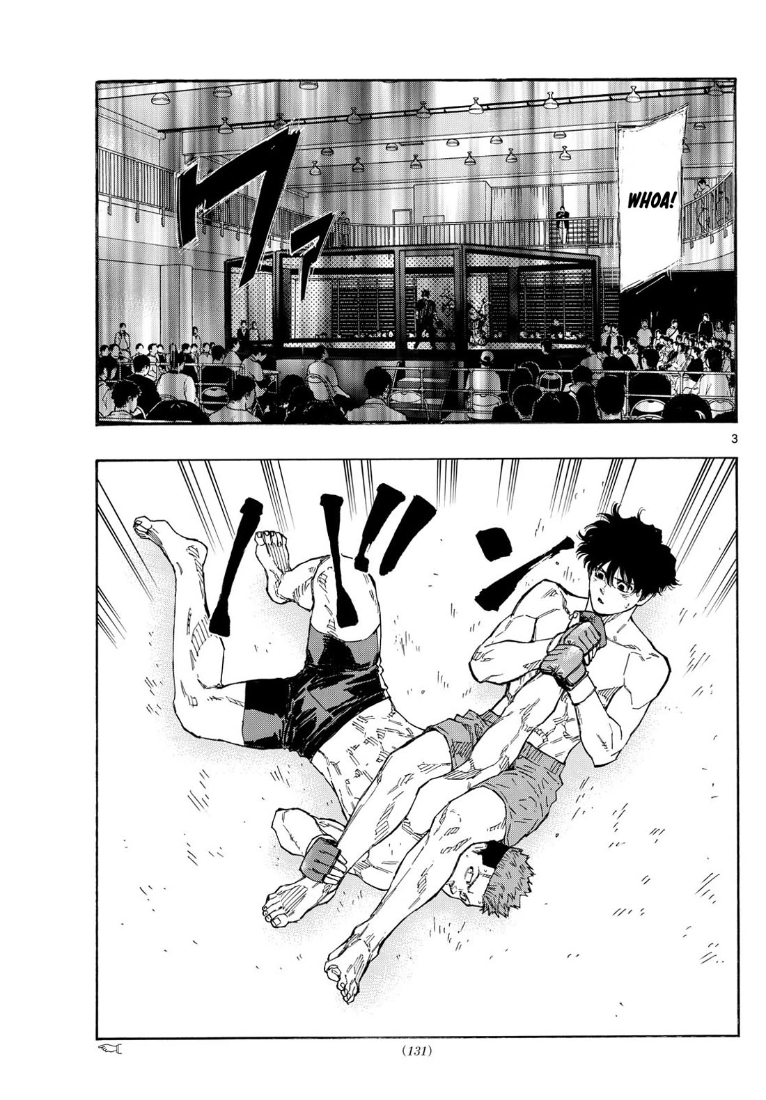 Red Blue chapter 99 page 3