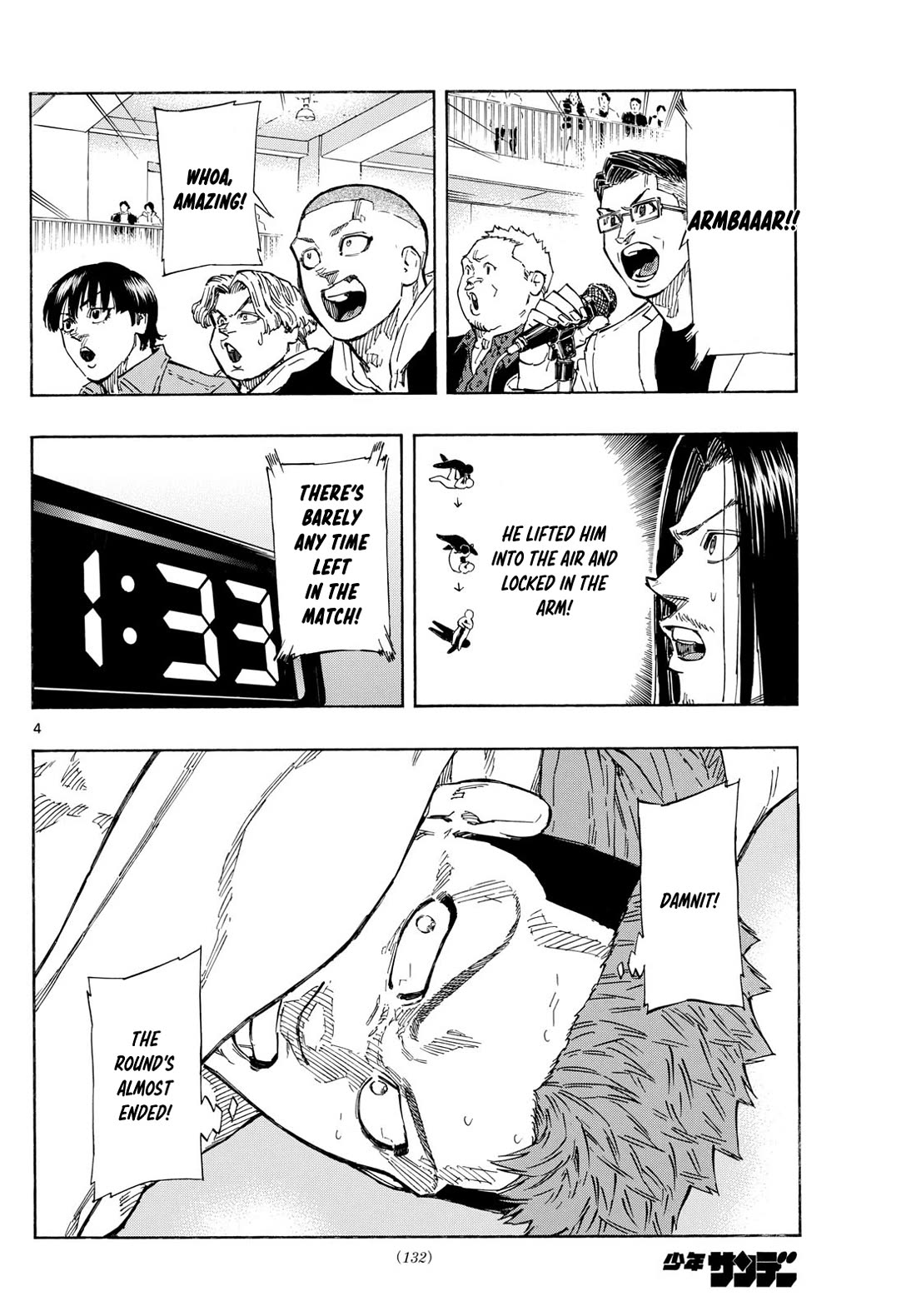 Red Blue chapter 99 page 4