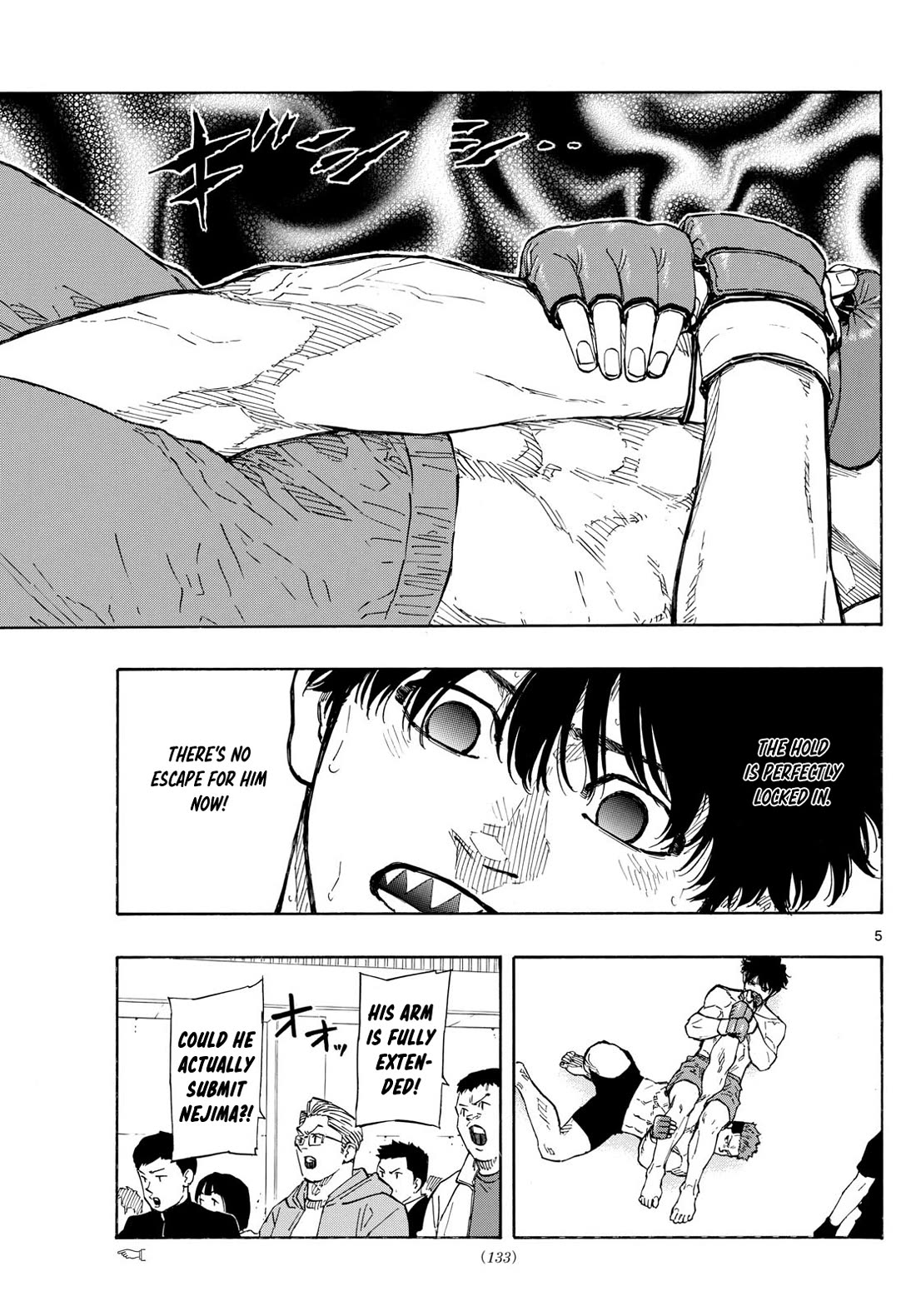 Red Blue chapter 99 page 5