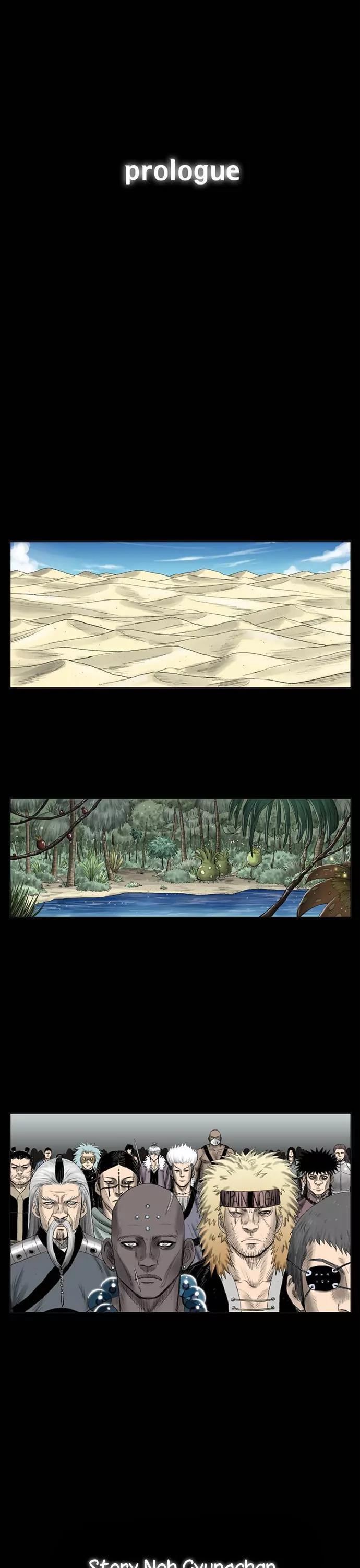 Red Storm chapter 0 page 2