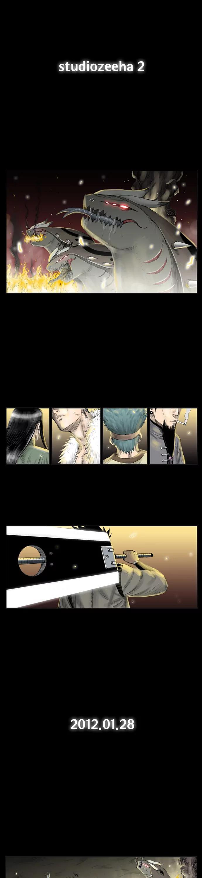 Red Storm chapter 0 page 5