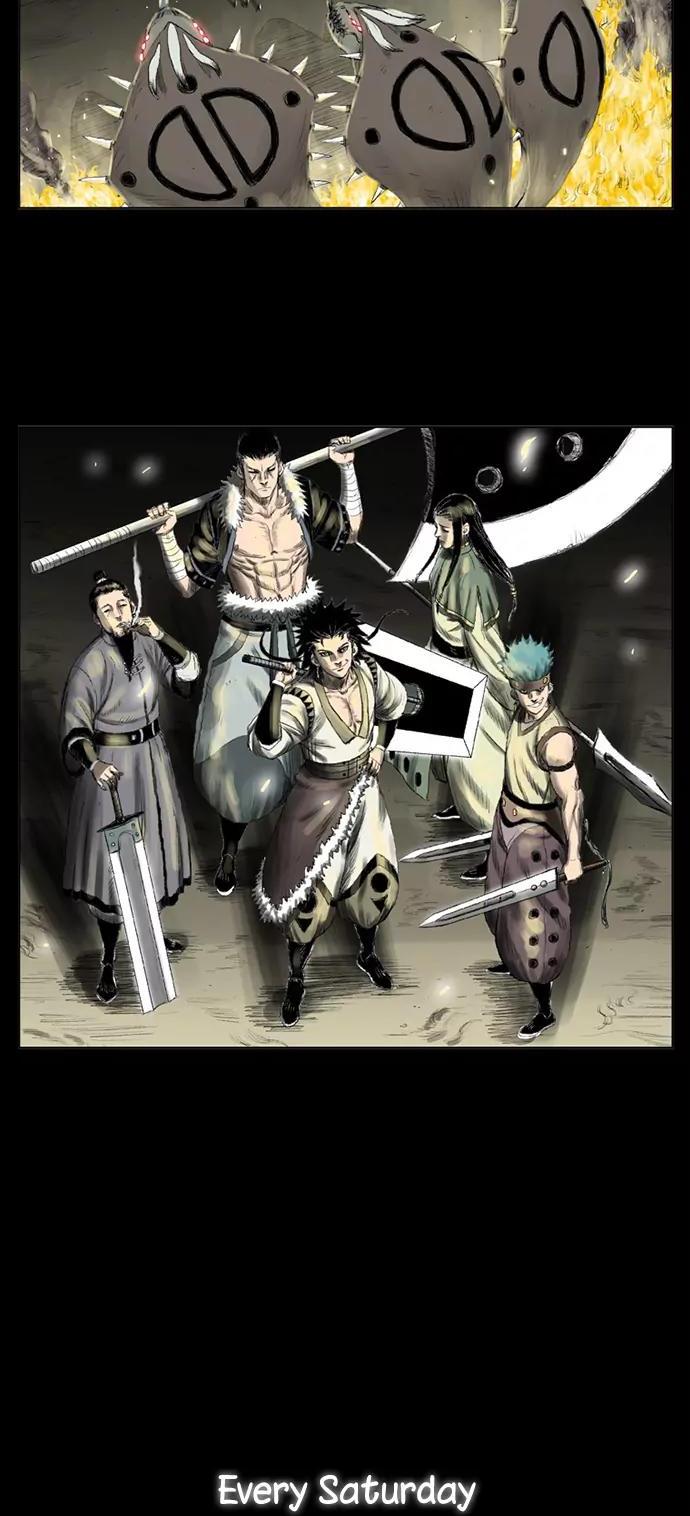 Red Storm chapter 0 page 6