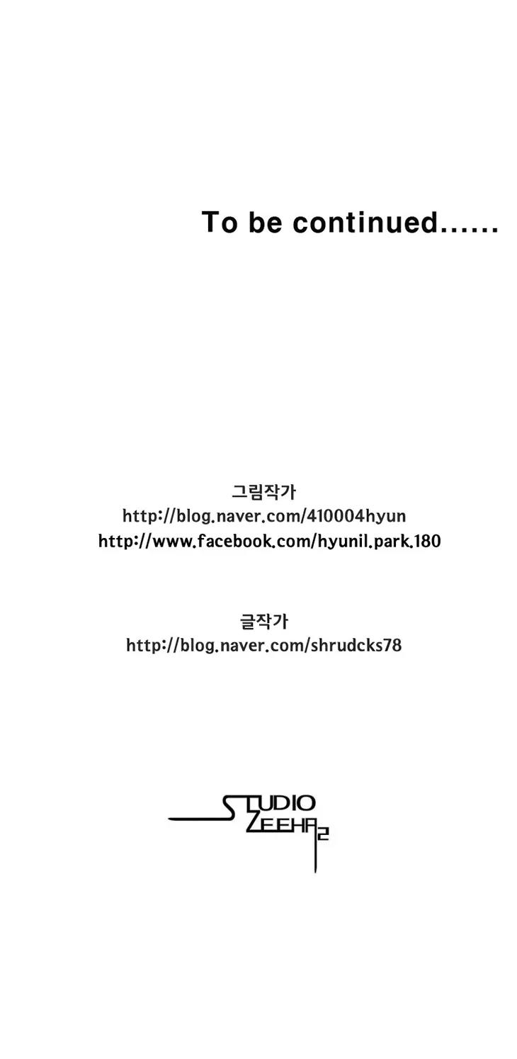 Red Storm chapter 102 page 21