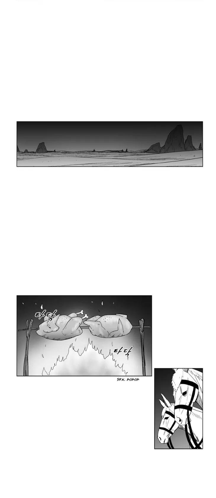 Red Storm chapter 104 page 20