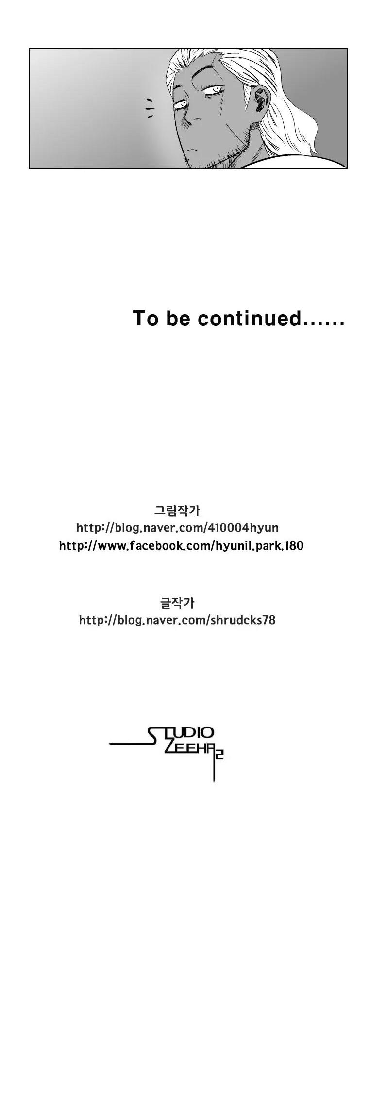 Red Storm chapter 108 page 18