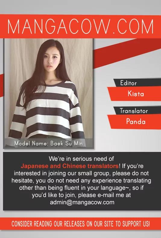 Red Storm chapter 109 page 1