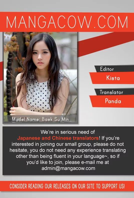 Red Storm chapter 111 page 1