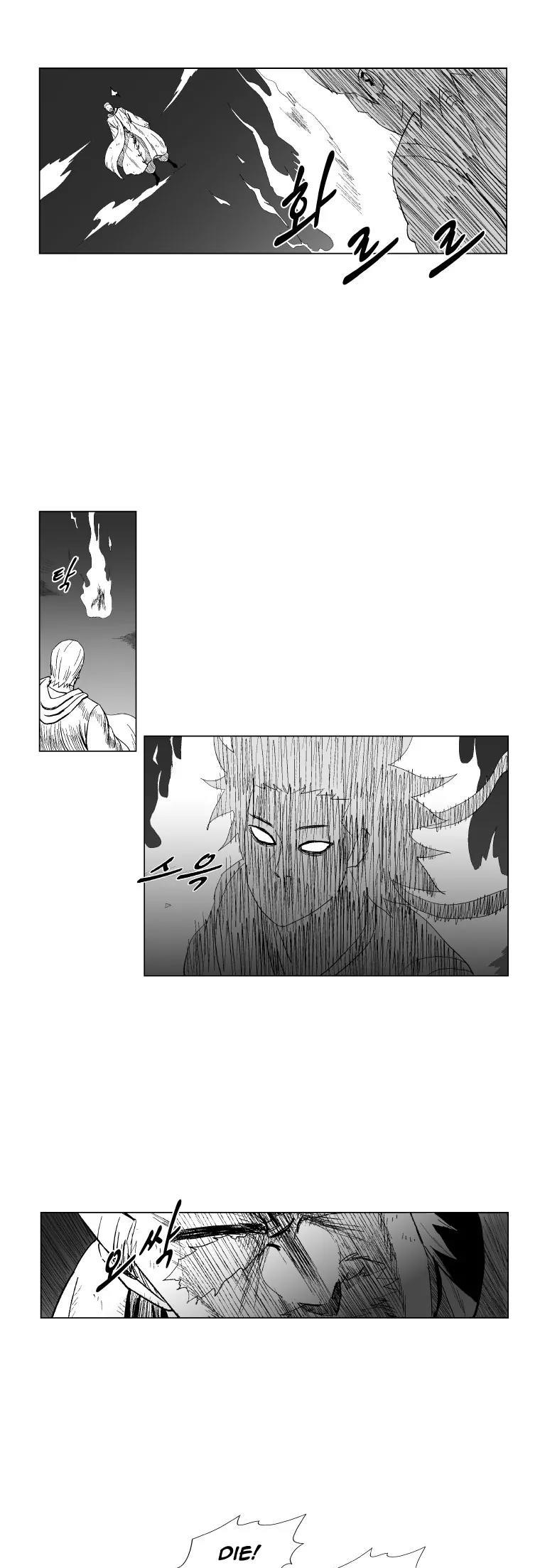 Red Storm chapter 111 page 19