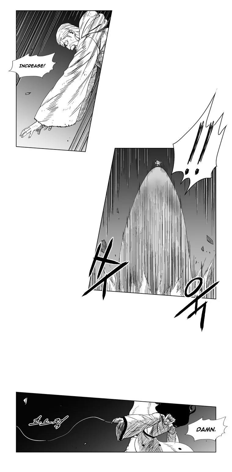 Red Storm chapter 111 page 8