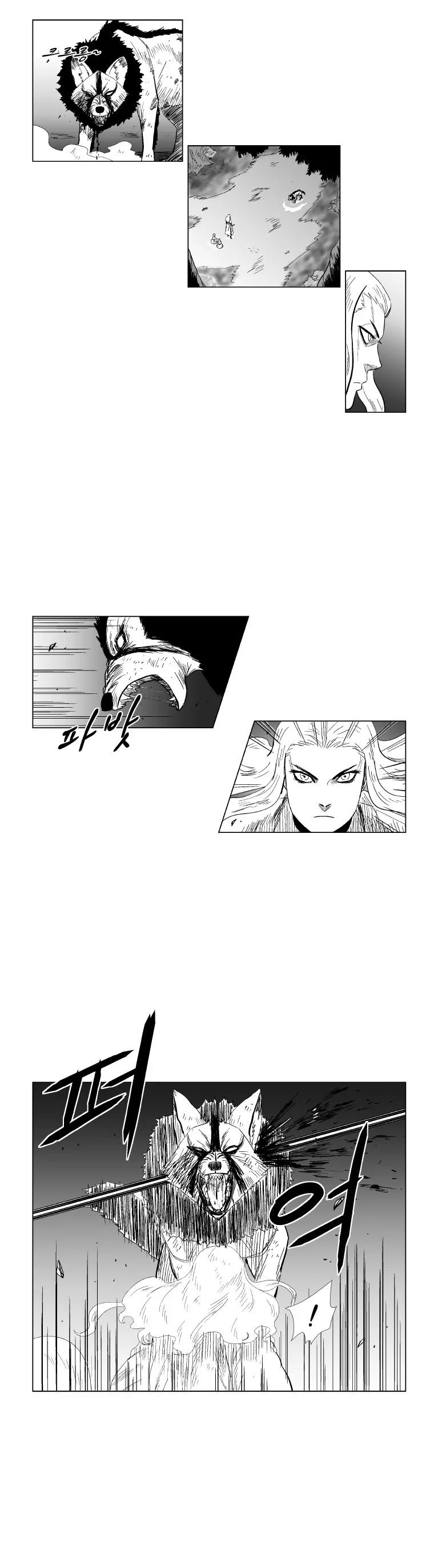 Red Storm chapter 113 page 16