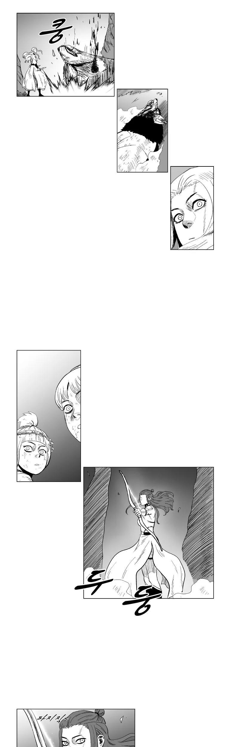 Red Storm chapter 113 page 17