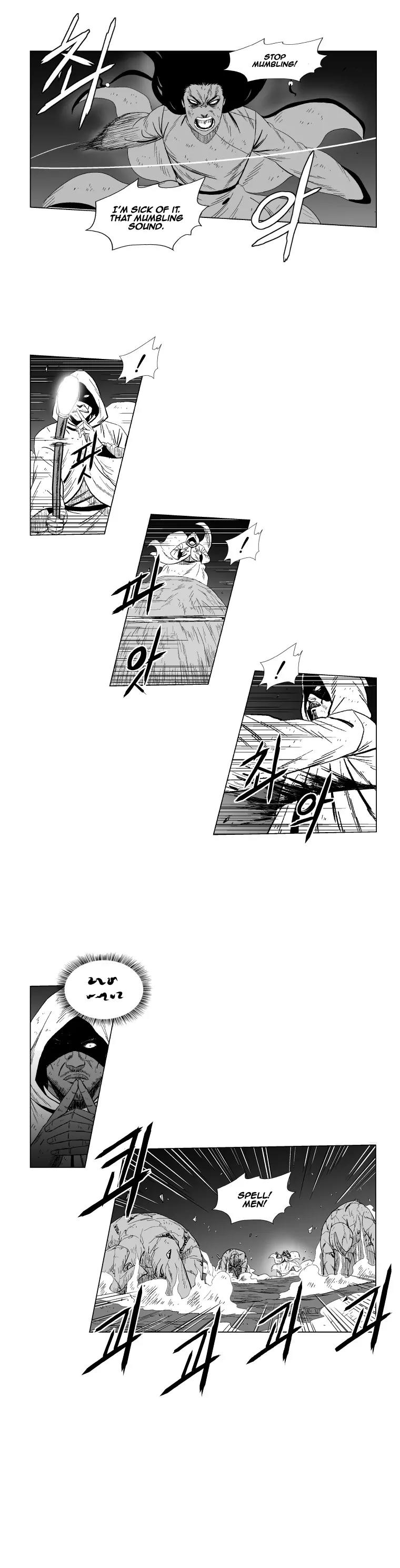 Red Storm chapter 114 page 14