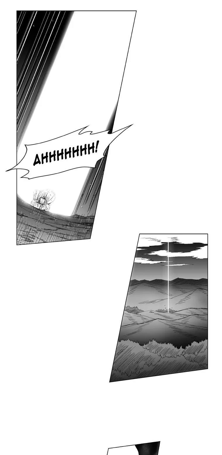 Red Storm chapter 118 page 16