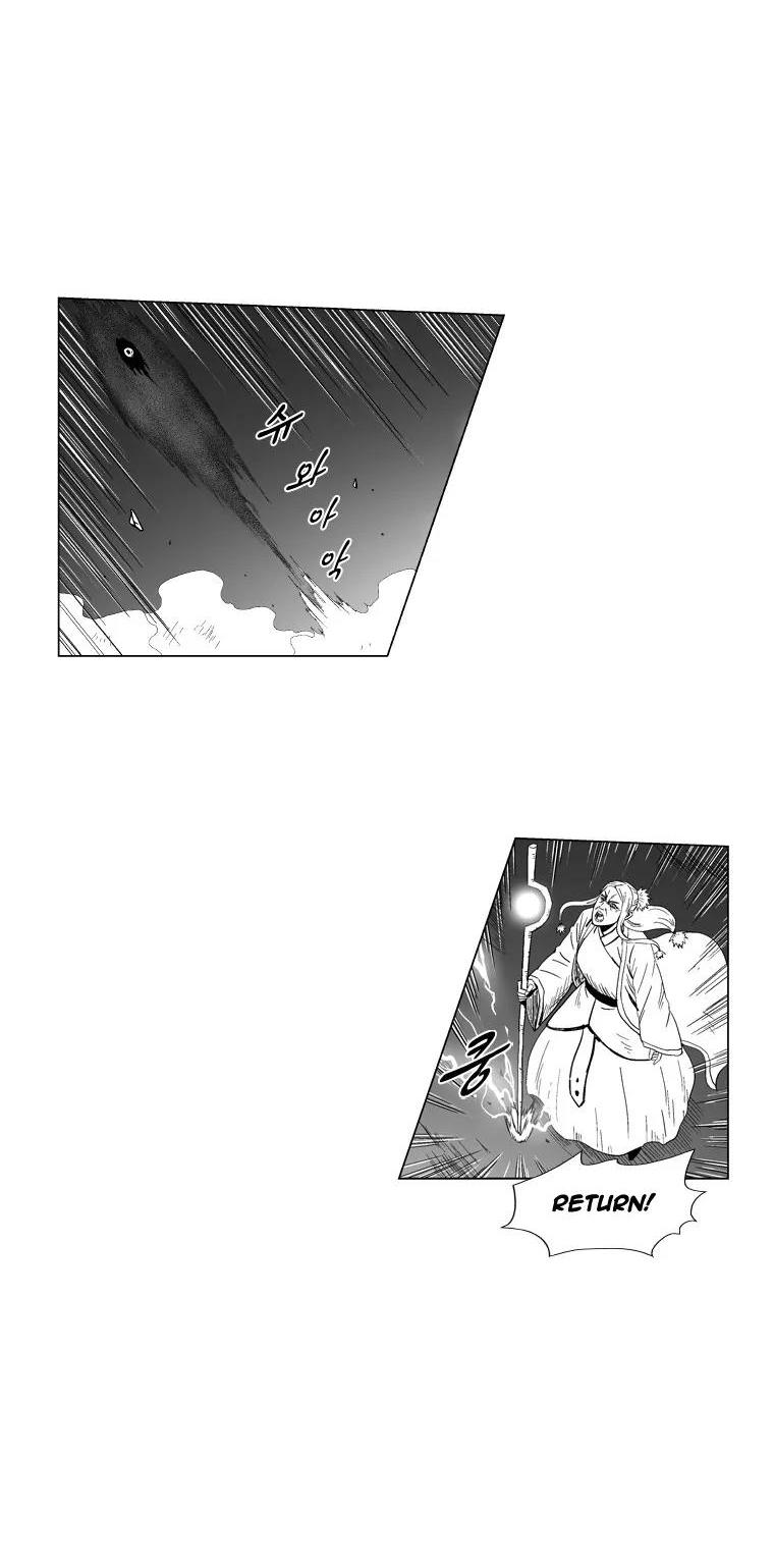 Red Storm chapter 118 page 23