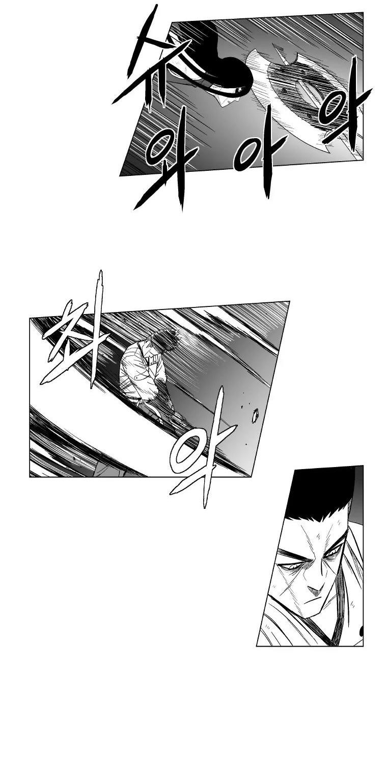 Red Storm chapter 119 page 17