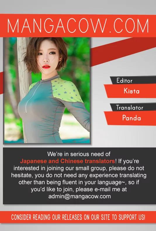 Red Storm chapter 124 page 1