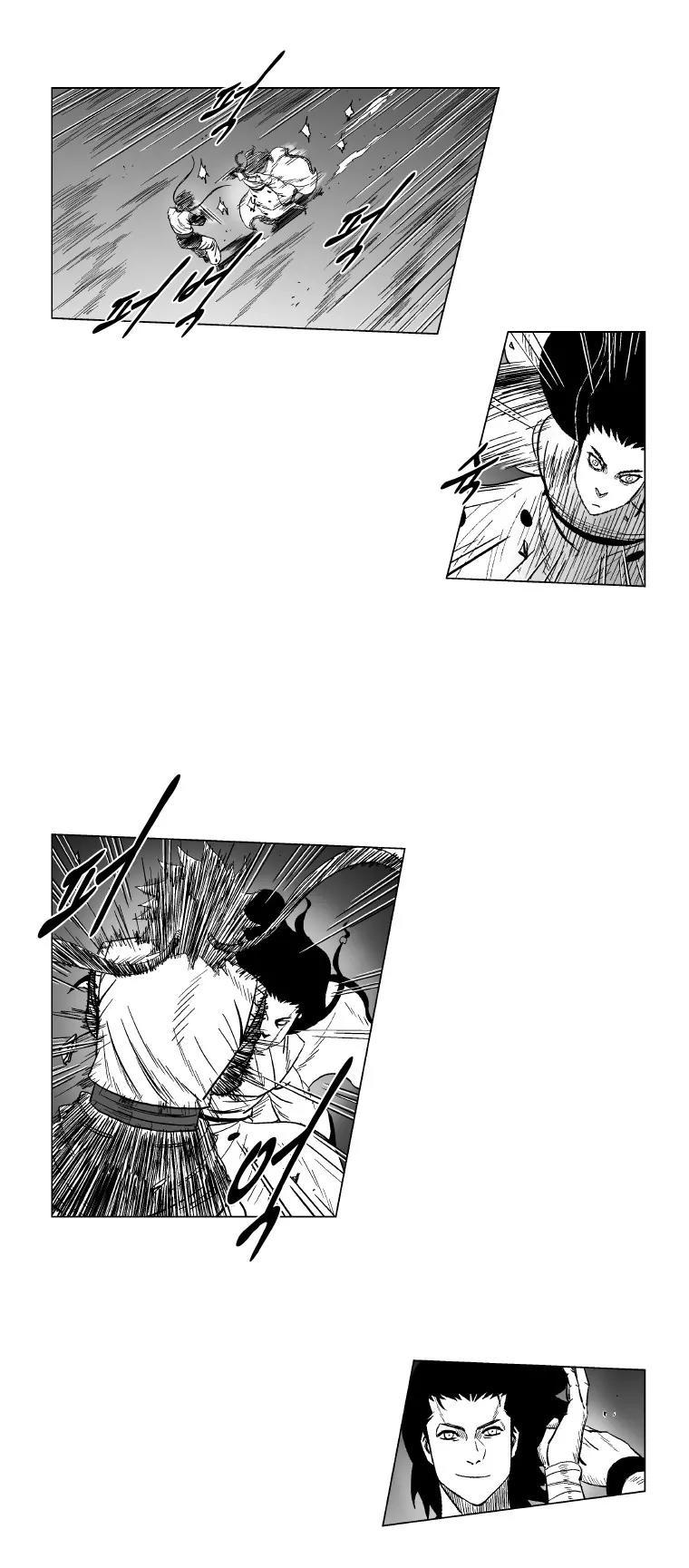 Red Storm chapter 124 page 11