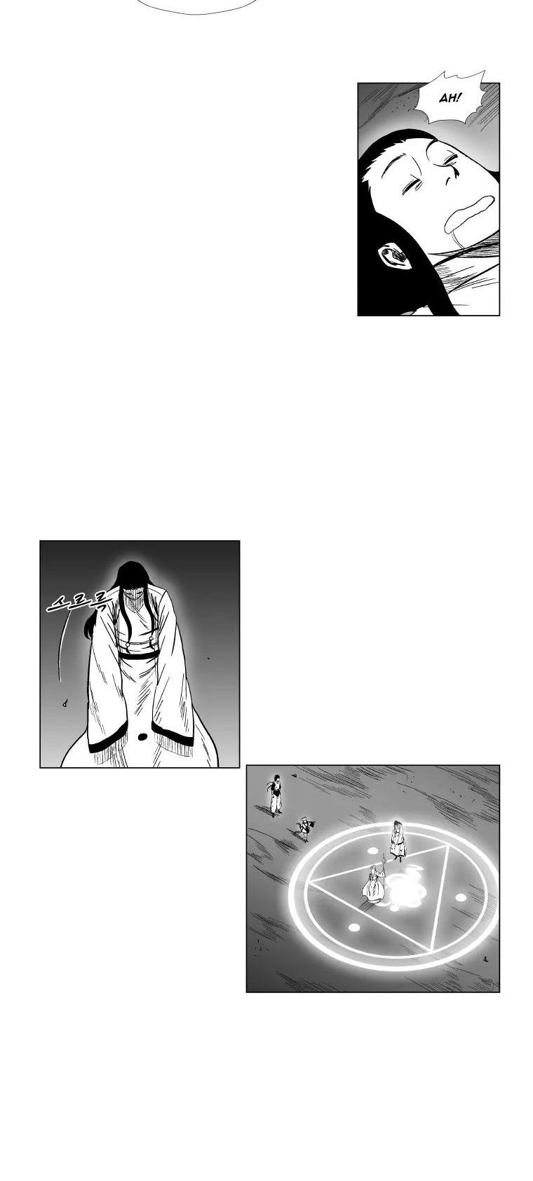 Red Storm chapter 124 page 16