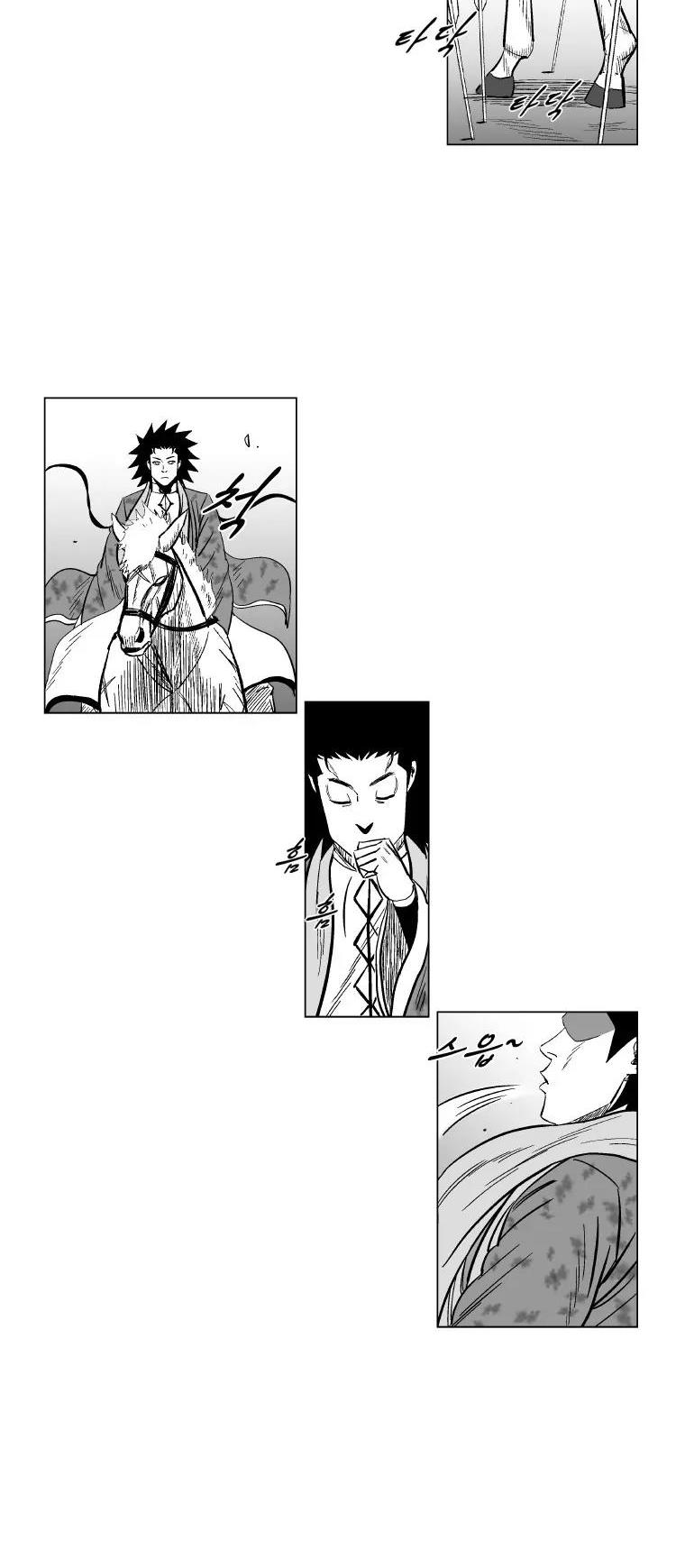 Red Storm chapter 127 page 18