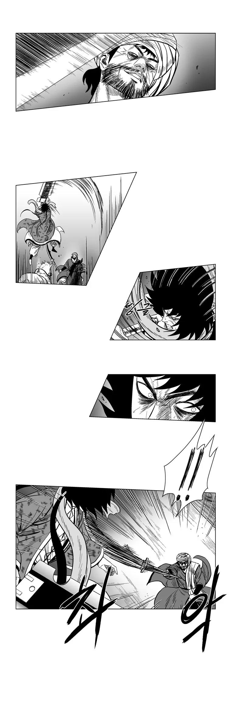 Red Storm chapter 129 page 11