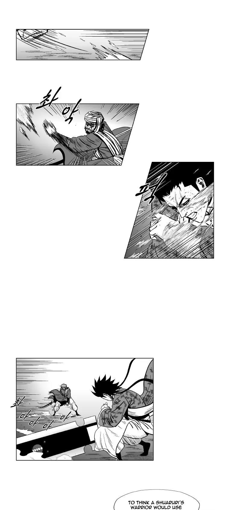 Red Storm chapter 130 page 11