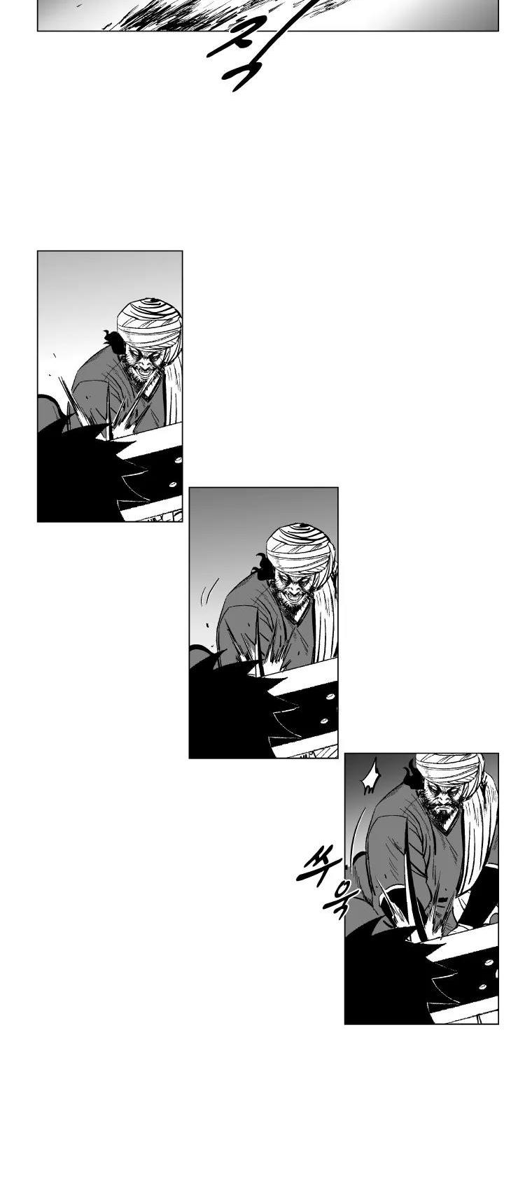 Red Storm chapter 130 page 8