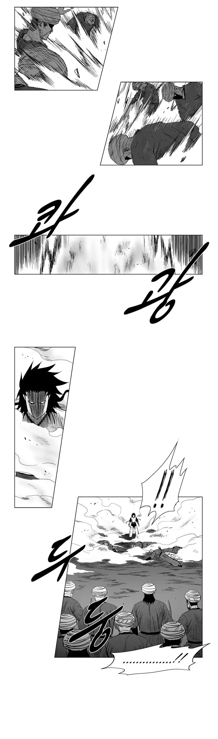 Red Storm chapter 138 page 11