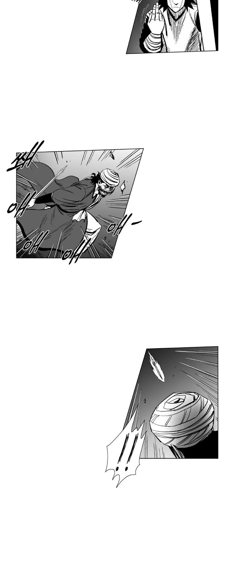 Red Storm chapter 141 page 6