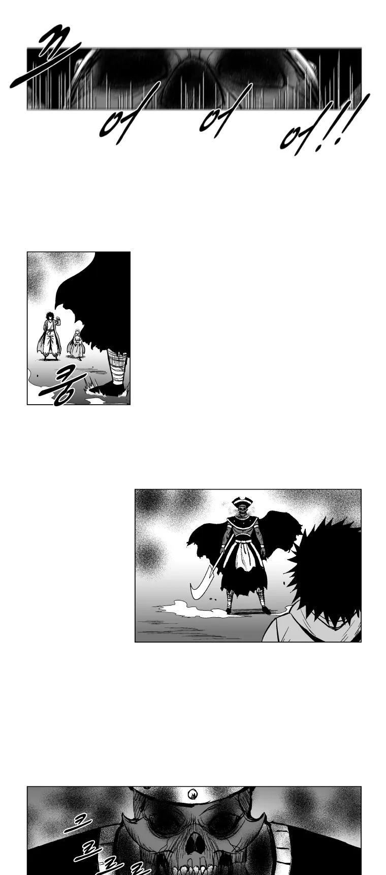 Red Storm chapter 148 page 14