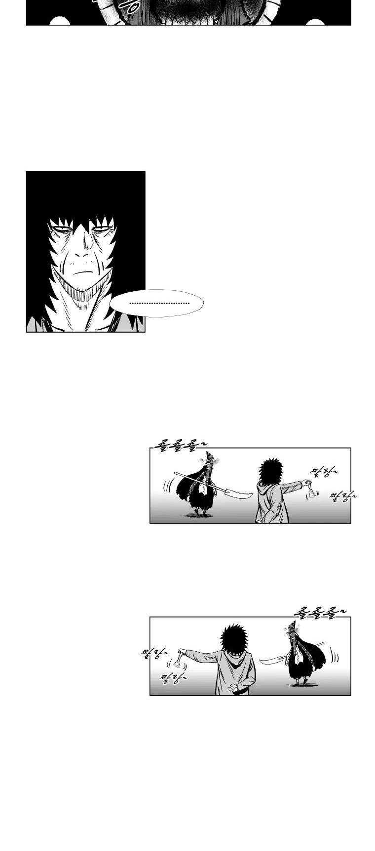 Red Storm chapter 148 page 15