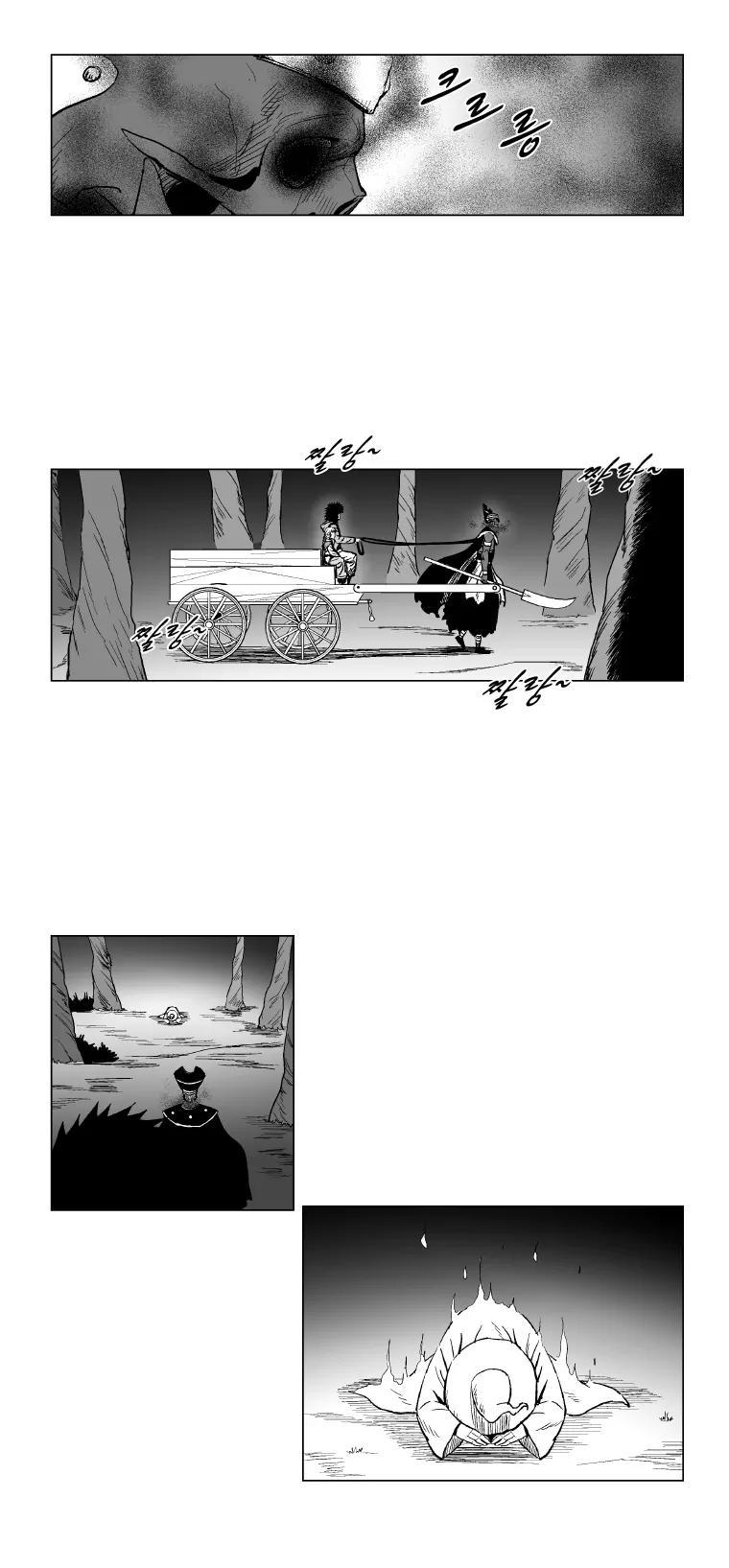 Red Storm chapter 148 page 18