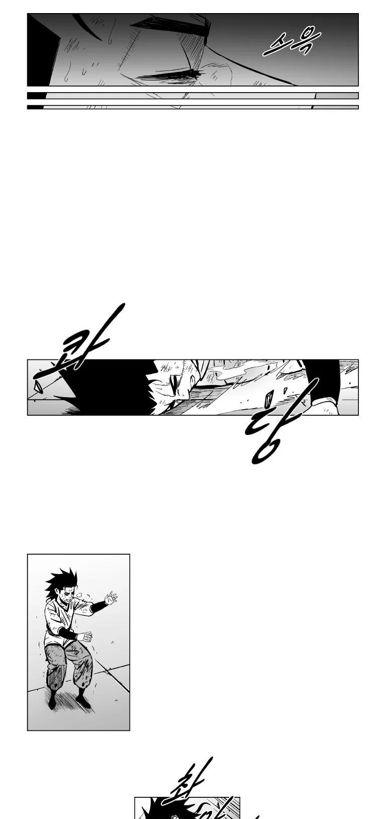 Red Storm chapter 149 page 10