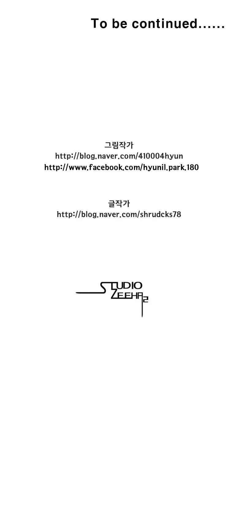 Red Storm chapter 153 page 34