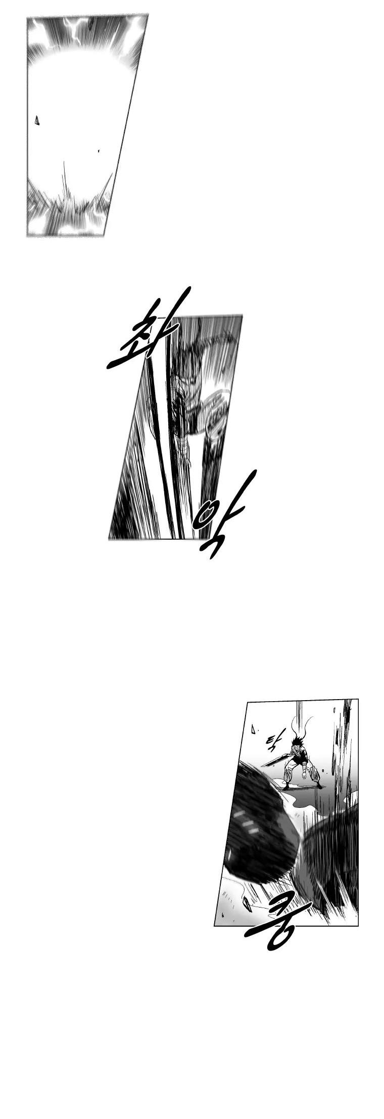 Red Storm chapter 153 page 5