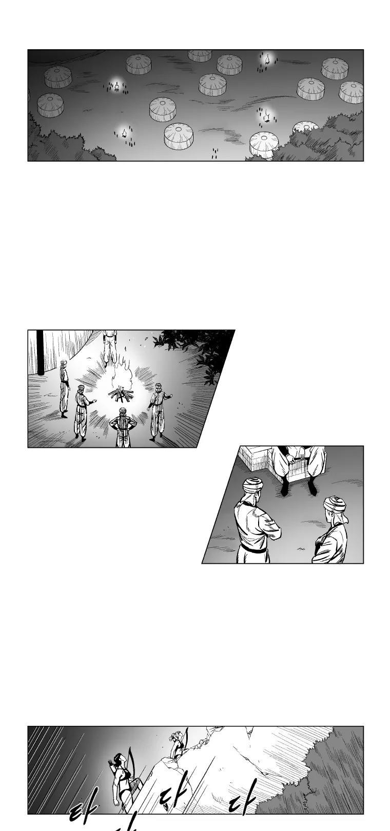 Red Storm chapter 158 page 4