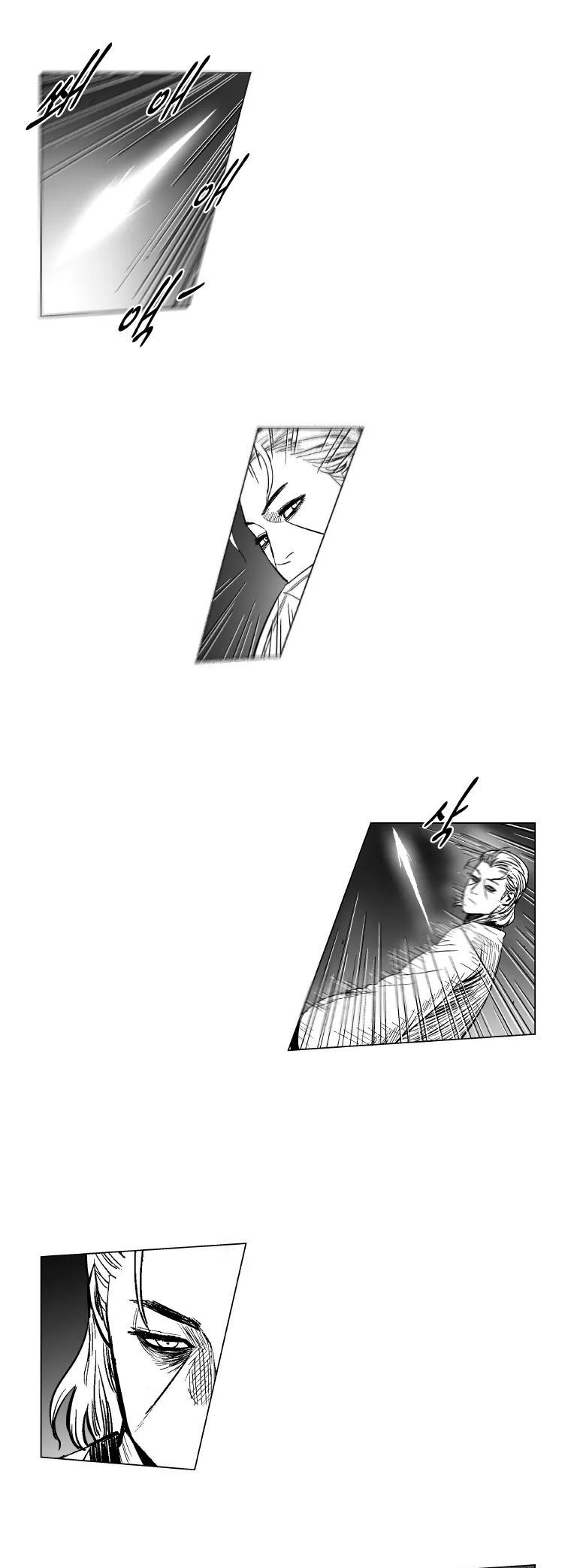 Red Storm chapter 160 page 11