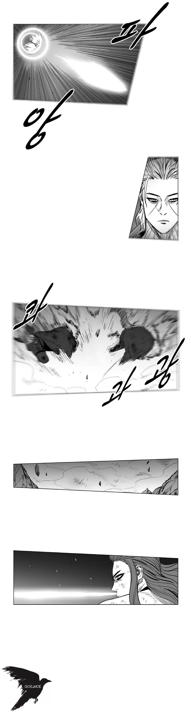 Red Storm chapter 160 page 13