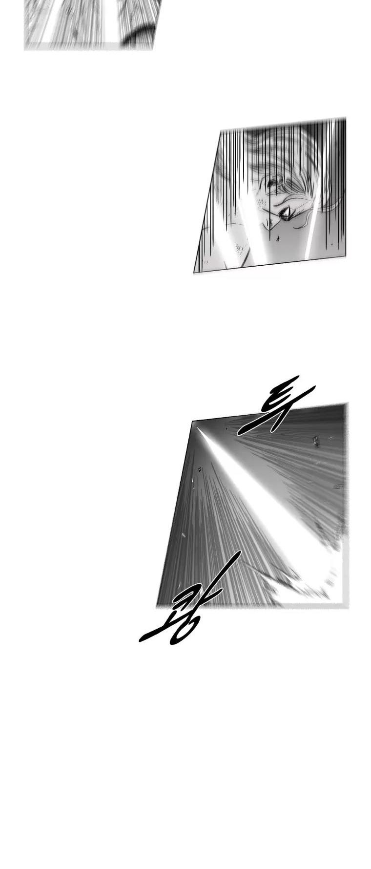 Red Storm chapter 160 page 17