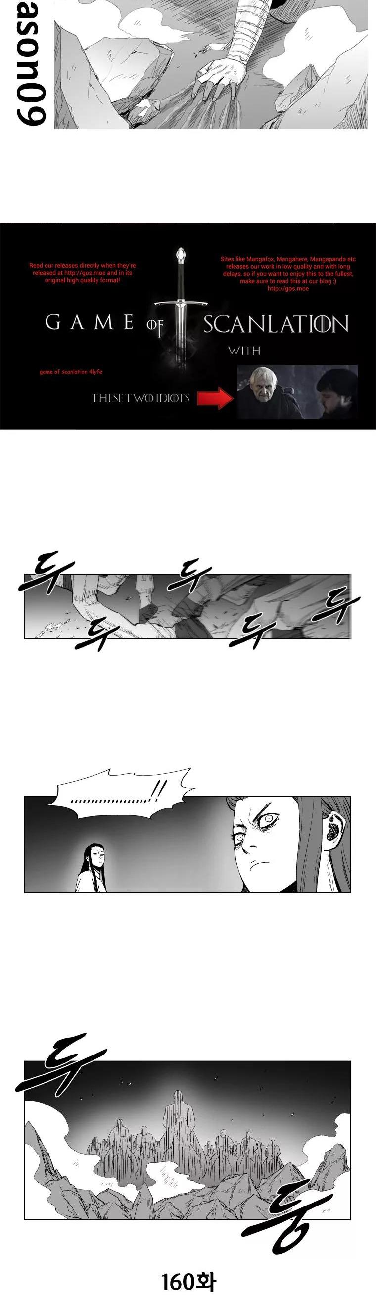 Red Storm chapter 160 page 2