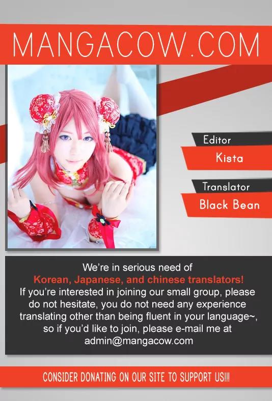 Red Storm chapter 164 page 1