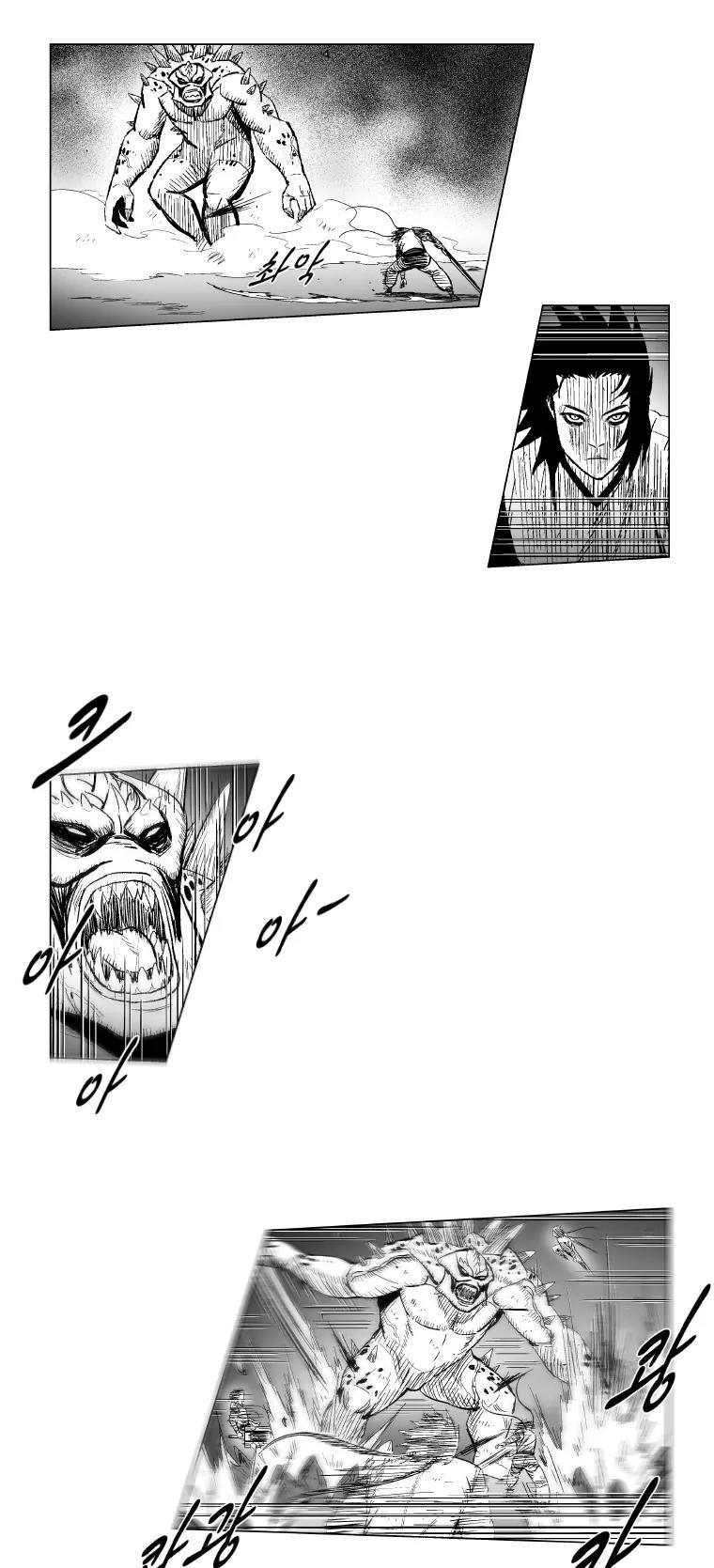 Red Storm chapter 164 page 20