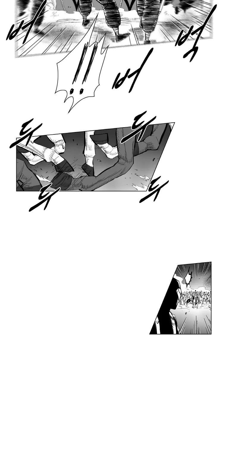 Red Storm chapter 167 page 11