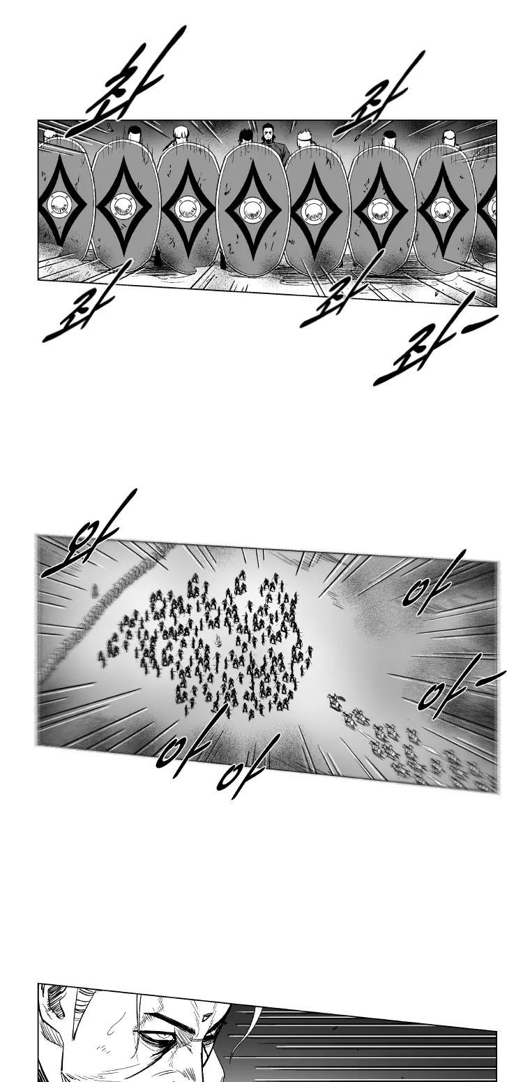 Red Storm chapter 167 page 20