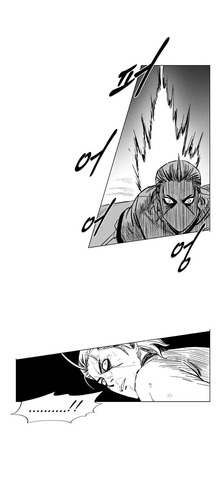 Red Storm chapter 167 page 25