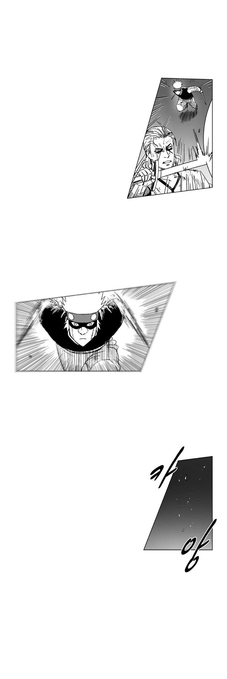 Red Storm chapter 168 page 7